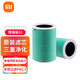 Mijia Xiaomi Air Purifier Filter Pro 1st Generation 2nd Generation 2s 3rd Generation Purifier Original Replacement Filter Formaldehyde Removal Enhanced Version S1