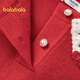 Balabala children's clothing girls sweater lapel sweater 2025 spring and autumn sweater trend shopping mall same style 201125103002