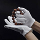 Muma Wenwan Gloves Storage Tool Men's Bodhi Buddha Beads Rosary Bracelet Plate Beads Universal Cotton Nano Suede Bag Wenwan Pure Cotton Gloves 10 Pairs