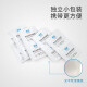 Essilor lens cleaning paper, lens cleaning paper, wet wipes, SLR lens, spectacle lens cleaning paper, wet wipes, screen lens paper, 60 pieces