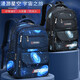 Zhiduobao new schoolbag primary school boy large capacity 1-3-4-6 grade boys decompression and burden children's backpack large starry sky blue + (pen box + watch + pendant)