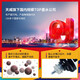Tianwei T674 Tinte eignet