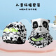 
Hanqi autumn and winter children's hat neck cover set for men and women windproof and cold plus velvet scarf neck protection baby 7-15 years old warm cover EM12035 blue monster