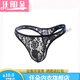 Renduo European and American men's lace thong underwear sexy underwear transparent 1 skin color L