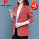 Pierre Cardin blazer women's fashionable and noble 2026 spring and autumn style middle-aged ladies large size mm belly-covering slim commuter top black XL 110-125Jin Jin equals 0.5 kg