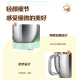 Panasonic household fully automatic multi-function noodle chef cooking machine whipper egg beater multi-function mixer MK-CM300