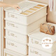 Jiadu Underwear Storage Box Household Socks and Underwear Compartment Artifact Wardrobe Drawer Storage Box Organizing Box