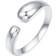 Saturday Fu PT950 platinum ring women's plain ring open style B0113312 size 14 about 5.38g birthday gift