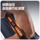 Li Ning (LI-NING) Elbow Protector Tennis Elbow Special Protective Equipment Elbow Joint Sheath Badminton Outdoor Fitness Pressurized Bench Press Basketball