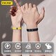 ESCASE anti-static sports bracelet human body static elimination artifact wireless bracelet for men and women, round edge black