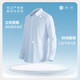 SEVEN long-sleeved shirt men's spring business casual formal herringbone men's lapel shirt sky blue 40