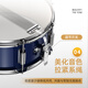 
Crointon (ATKOROSKA) drum set drum for adult beginners children's professional grade jazz drum percussion test special for the test 5 drums 4 cymbals upgraded version ED-065 skin feeling green
