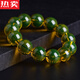 SNQP Mexican 5A water purified blue amber bracelet beeswax Buddha beads amber round bead single circle bracelet for men 24mm