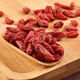 Xiemu Pang Donglai Wolfberry Ningxia Special Bio Wolfberry Authentic Zhongning Red Wolfberry Eat Saugen Sie in Wasser und Getränke-Suppe Four Treasure Tea Laoshu Wolfberry 5G Verkostung [weniger] Es ist sehr kostengünstig, in Conteds zu schießen