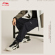 Li Ning Wade | Men's 25th autumn new solid color embroidered loose sweatpants trousers black - 1 L