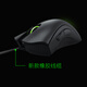 Razer Viper Standard Edition Wired Mouse Ergonomics E-Sports Game Right-Handed Universal Chicken-Eating/LOL/CSGO Gaming Mouse Black
