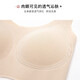 Oudifen size-free underwear for women, traceless, wire-free bra, vest style, sleepable PB1515/PB2503