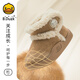 B.Duck little yellow duck children's shoes children's cotton boots winter boys and girls plus velvet warm plush short boots 6804 brown rice 27