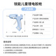Ruineng lithium electric hot melt glue gun household children's glue gun handmade glue gun lithium electric glue gun + 10 glue sticks