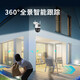 Dahua Dahua Binocular 8 миллионов камеры на протяжении всей жизни на протяжении всей жизни 4G Мониторинг с двойным освещением полноцветного ночного видения облачные бильярдные бильярдные.