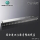 NEUTRIK Swiss imported NYS-SPP-L1 audio patch panel 24-way 48-port 6.5 patch panel cabinet 19-inch patch panel 1U distributor NYS-SPP-L1 ordinary economical patch panel