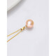 Beve Dream Pearl 18 Rose Gold Necklace Women's Clavicle Pendant Single Set of Small Beads Perfect Round Highlight White Pink Purple Lock Pink Pearl + 18 Gold Buckle (chain not included) 9.5-10mm
