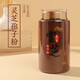 
General Ganoderma lucidum spore powder Changbai yam spore powder can be used with physical deficiency after middle-aged and elderly diseases. 1 bottle of 250 grams (extra grade)
