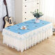 Mirror Moon Picture coffee table tablecloth rectangular all-inclusive non-slip thickened coffee table cover living room lace fabric bedside table dust cover cover Fuguihua-Coffee yarn gauze style width 70*length 130*height 40