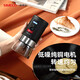 SIMELO Schmeile electric bean grinder coffee bean grinder household grinder portable manual hand grinder coffee machine