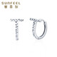 Safir platinum earrings for women, PT950 platinum letter T earrings, simple and stylish pair, about 1.85 grams