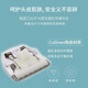 简豹适用志高儿童理发器替换陶瓷刀头配件ZG-F638 F738 F668 F698电推剪替换陶瓷刀头