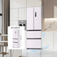 Hualingmei's 60cm ultra-thin zero-embedded French multi-door refrigerated and frozen double-pure household air-cooled refrigerator HR-419WUFPZ 20% national subsidy for home appliances