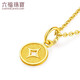 Lukfook Jewelry Pure Gold Copper Coin Gold Pendant Women's Pendant Does Not Include Necklace Price L01GTBP0010 Approximately 0.73 grams