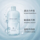 PERFECTDIARY White Fatty Amino Acid Mild Cleansing Water 500ml Artist Limited Edition Mid-Autumn Festival Gift