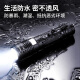 Shenhuo A5-L210-watt strong light flashlight customized uLED lamp self-defense long-range 1 set