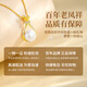 Lao Fengxiang Light Luxury S925 Silver Necklace Women's Pearl Lucky Bag Fashion Jewelry Birthday Anniversary Gift for Girlfriend and Wife Pearl Lucky Bag Necklace* Brand Gift Box