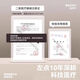 电子血压计家用测量仪柯氏音专用测压免绑袖带臂筒 CH-S693L臂筒式】柯式音法升级加粗