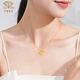 Chinese jewelry birthday and New Year gift for girlfriend gold pendant women's gold Möbius strip pendant necklace set chain clavicle chain
