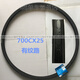 Giant bicycle tire 27.5-inch 26X1.95 road mountain bike tire ATX660/620/830/777 24x1.95 inner tube