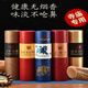 Rongtaoming Xinglong Indian Laoshan sandalwood for Buddhist incense agarwood household incense indoor Hui'an water agarwood 24 miles about 600 pieces ancient 7
