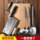 Yangjiang Knife household cutting board kitchen knife two-in-one kitchen set complete set of stainless steel meat cleaver forged kitchen knife bamboo cutting board Damascus pattern kitchen knife seven-piece set