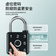 Oshite Smart Fingerprint Password Padlock Stainless Steel Outdoor Waterproof Large Anti-theft Electronic Lock Remote Control Warehouse Door Waterproof (Fingerprint + Password + Card Swipe + Temporary Password)