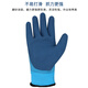 Suican warm, cold, antifreeze, labor protection, waterproof gloves, velvet fishing gloves, fish-killing rubber wear-resistant gloves, cycling gloves, winter gloves, thickened and warm