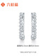 Liuguifu Jewelry PT950 platinum earrings plain white gold earrings earrings gift for women PT0200062 1.55g