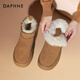 Daphne velvet snow boots for women winter 2024 new bread shoes thick-soled short boots plus velvet thickened anti-freeze cotton shoes for women, camel 5.0cm 35
