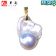 Bhiodha natural freshwater baroque shaped pearl S925 silver pearl pendant necklace Aurora Symphony Pendant PZN PZN2920
