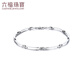 Lukfook Jewelry Platinum 950 mark hollow-cut platinum bracelet for daily gifting Price L04TBPB0021 7.47 grams (including labor cost 740 yuan)
