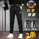 Gxmy pants men's autumn and winter new style plus velvet thickening warm loose trendy straight casual pants boys sports trousers K919 dark gray + K919 black plus velvet plus velvet 2XL 140-160Jin Jin is equal to 0.5 kg