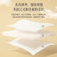 DAPU Dapu [Cotton Quilt] Maternal and Infant Category A Cotton Autumn Quilt 4Jin [Jin equals 0.5kg] 200*230cm
