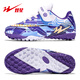 Double Star Children's Football Shoes Youth Non-Slip Wear-Resistant Boys and Girls Training Shoes TF Crushed Artificial Turf Lightweight Four Seasons